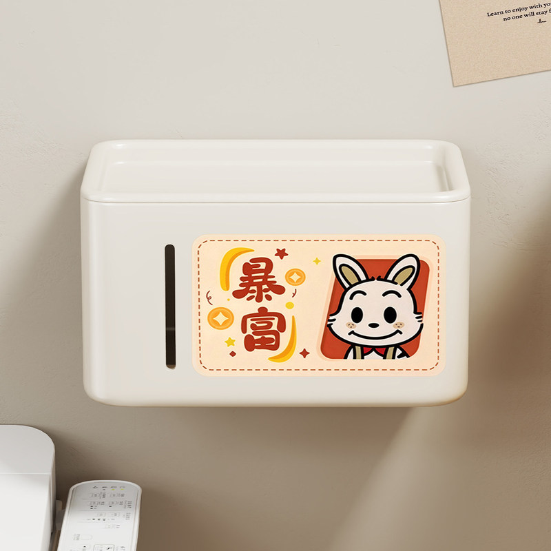 Bathroom Toilet Paper Box Wall-Mounted No-Drill Wall-Mounted Wet Toilet Paper Storage Rack Bathroom Toilet Paper Storage Box Bathroom Toilet Paper Box Wall-Mounted No-Drill Wall-Mounted Wet Toilet Paper Storage Rack Bathroom Toilet Paper Storage Box