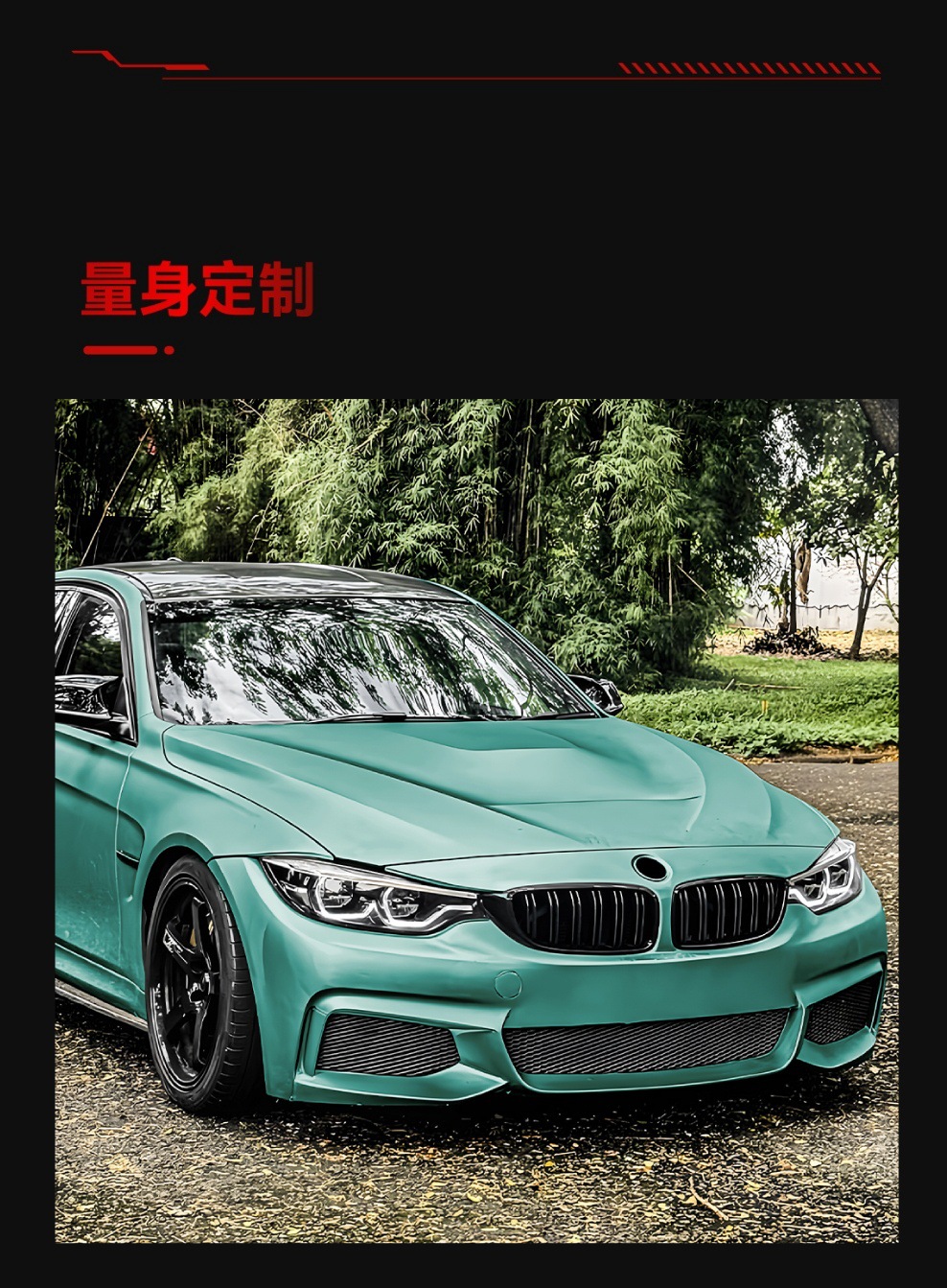 Suitable for 2014-2020 Bmw Bmw4 Series F32 F33 F36 Single Line Double Line Mid-Grid Grille Cross-Border Modification Parts