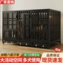 厕所金毛家用大号别墅