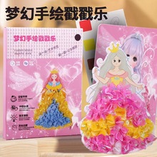 ��ͯ������߉������L�����������Q�b�N�������ֹ�diy�Tɫ�N�N��