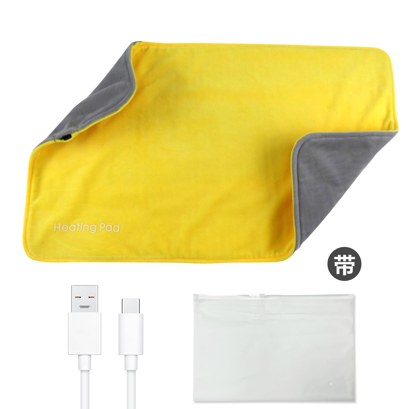 50 almohadilla térmica limón amarillo + Alambre de tipo C