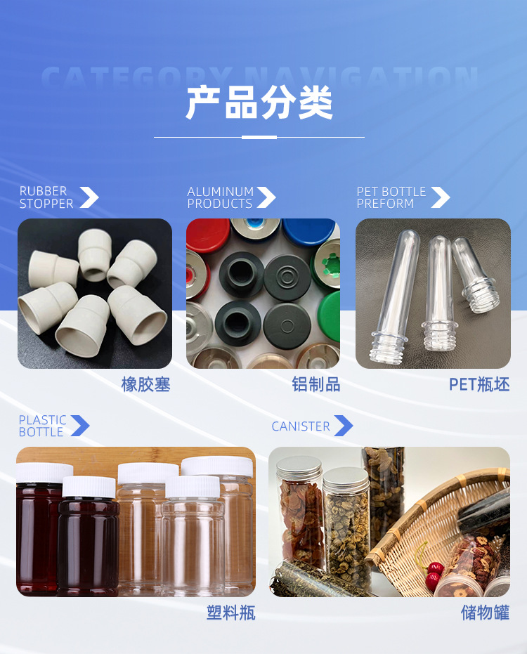 无线-河北护健医疗器械科技发展有限公司_07.jpg