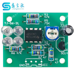 Lm358呼吸ランプ部品青点滅電子diy趣味製作キット回路基板溶接練習diy