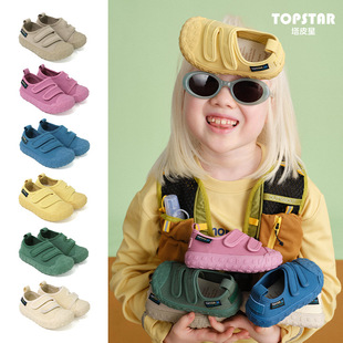 ���]TOPSTAR�W�tͯЬ2026���Сͯ��ͯŮͯܛ�׃�ͯ����Ь��2081