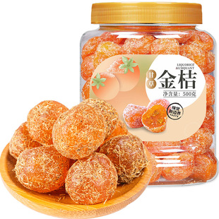 ��߅��ʲݽ���½�ѩ��500g��۸ɹ��b�ݲ�ˮ��ʳ���l���l�k����