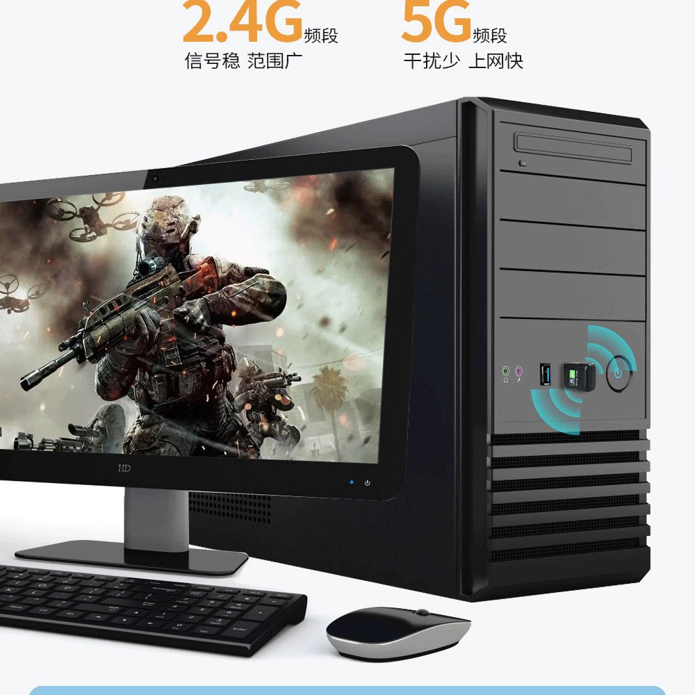 Беспроводная USB сетевой адаптер для настольного ПК/ноутбука с гигабитным интернетом, домашний Wi-Fi приемник мини, без драйвера