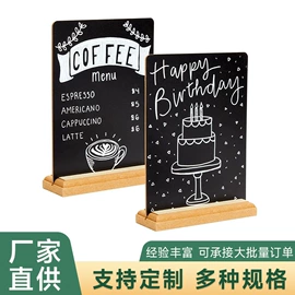 木质工艺品;许愿牌;装饰挂牌