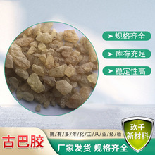 �������l�Ű��z�\�Sɫ�������ӄ��K��°͘�֬1���������Ű��z