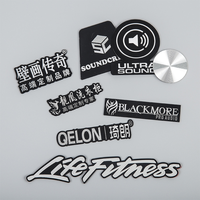 厂家供应ABS金属塑料不锈钢标牌UV印刷电镀数字铭牌可制作logo