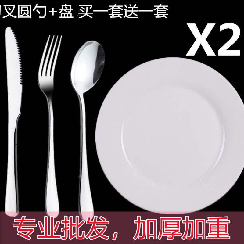 Nuevo conjunto de cuchillos y tenedores de filete, set de cubiertos de carne, cuchillos y tenedores de cubiertos de carne, cubiertos de comida occidental, cuchillos y cucharas de comida occidental