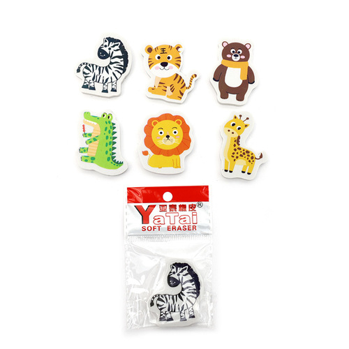 Creative Cross-border International Trade Cute Animal Eraser for Children and Primary School Students, Non-Scratch, No Trace, Special Non-Toxic Eraser