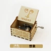 (Boutique) Wooden-Imagination