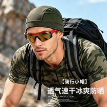 跨境夏季户外骑行小帽网眼帽自行车摩托车头盔内衬无檐帽吸汗速干