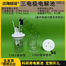 C001�ܷ�늽��/C002��ͨ늽�/�������w���