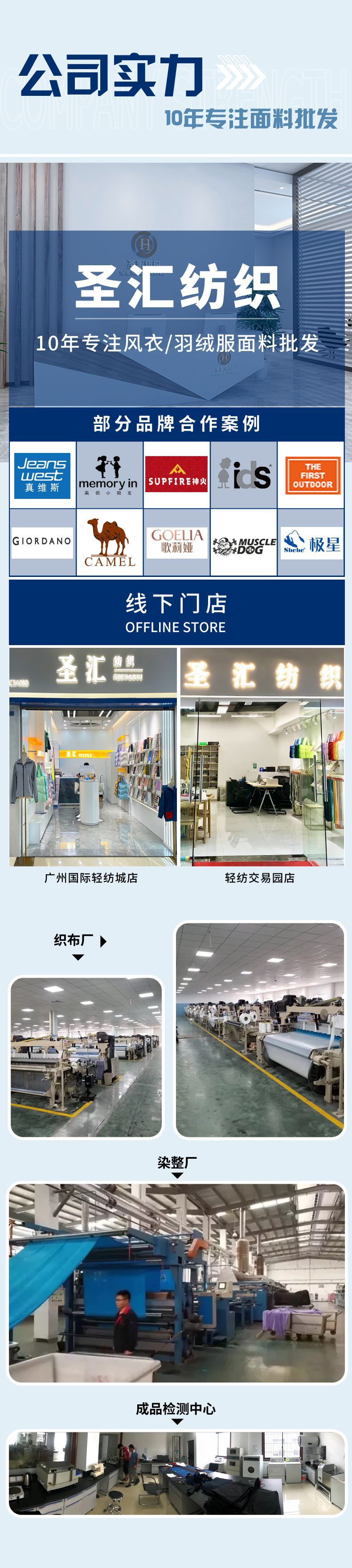 版尾01.jpg