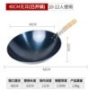 40 earless [pot ready] yellow handle