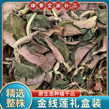 ��ɏ�Y���b�Ҝ���ˮ�ͶY�����Ʒ�Nֲ�o���ӽ��X���B����