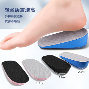 ��Ь�| �W��PU GEL�[�Μp��񱡿��{�a�|С�����[�κ���|
