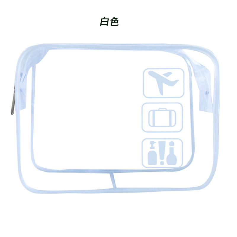 クロスボーダー Xiyin TEMU 透明化粧品バッグ空港アイテム収納袋旅行化粧品トイレタリー収納袋|undefined