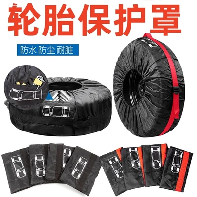 Oxford cloth spare tire covers, snow – Spare wheel cover