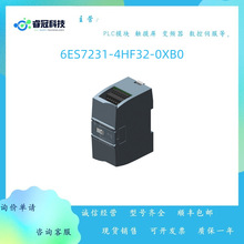 6ES7231-4HF32-0XB0������ S7-1200��չģ��6ES72314HF320XB0�ֻ�