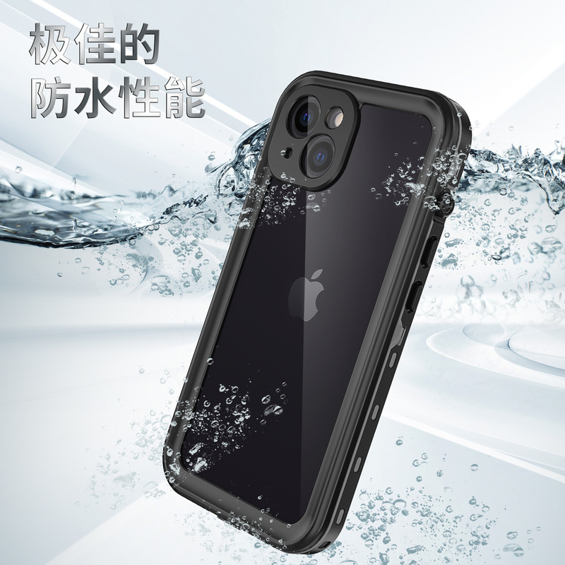 Red Pepper Dot Suitable for iPhone13Promax Waterproof Shell Outdoor Diving Anti-fall Shell Apple 6.7 Red Pepper Dot Suitable for iPhone13Promax Waterproof Shell Outdoor Diving Anti-fall Shell Apple 6.7