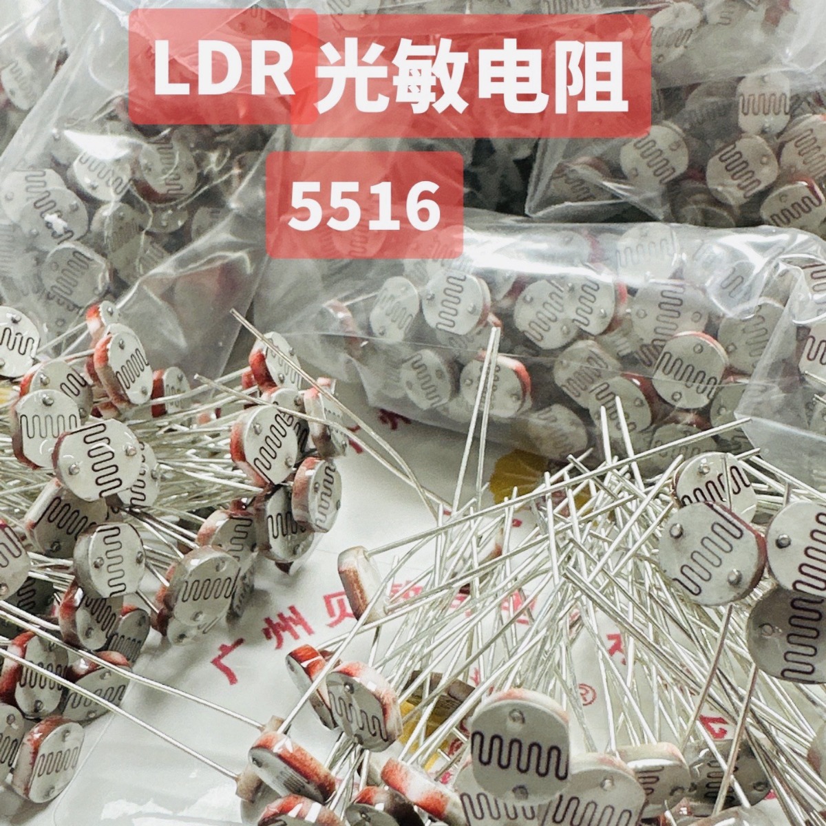 2024-04-12 12:27:54.jpg