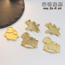 新年宋锦马上有钱底胚/唐马手工diy吊坠/带盖底托材料包饰品配件