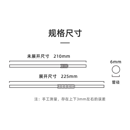 National Points Straw Colorful Curved Head Tube Art Straw Juice Beverage Food Grade Disposable PP Plastic Straw