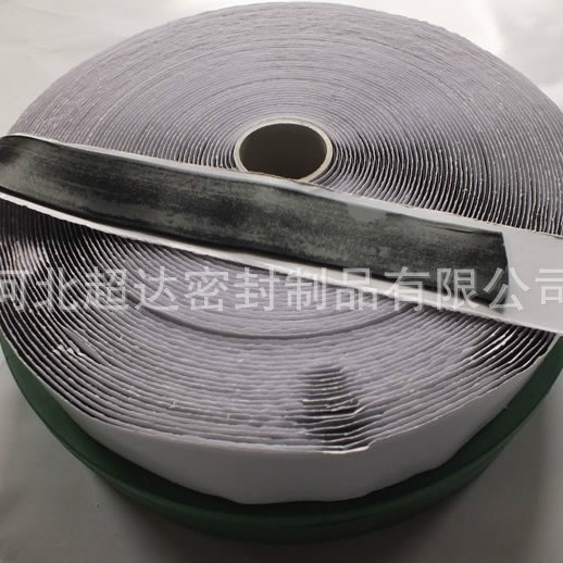 厂家销售直供通讯领域绝缘防水密封丁基橡胶泥填充胶泥防水密封泥