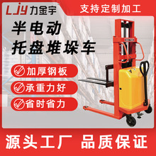 ��늄ӶѸ�܇1.5��/2��늄Ӳ�܇�бP�}��}�����\�������I�Ѷ�܇