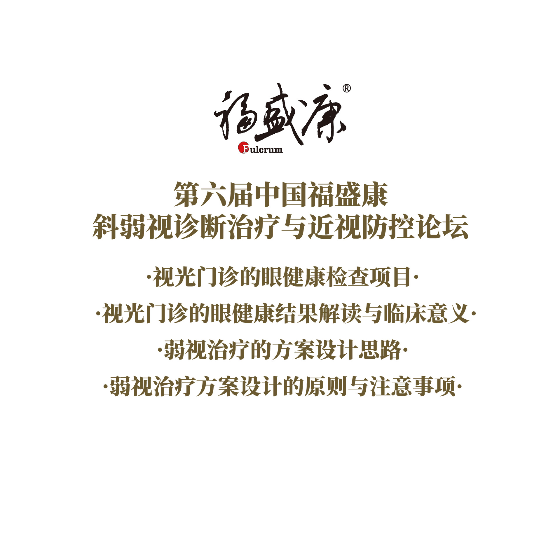 �ӹ�������۽��������Ŀ �ӹ�������۽������������ٴ�����