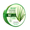 Aloe vera gel, moisturizing cleansing milk for skin care, face mask, 300g, wholesale