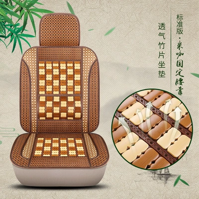 Cool pad, Bamboo Mahjong Cool Mat Single - 1903-rice-coffee-belt-waist-five