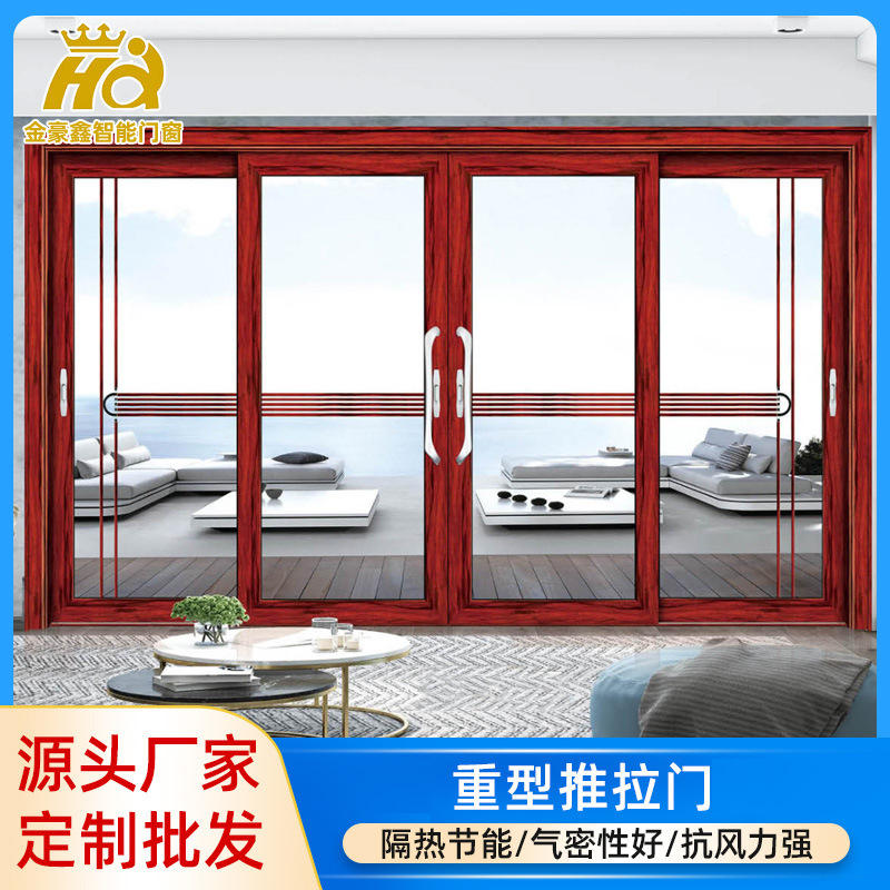 Heavy sliding door aluminum alloy sliding door balcony living room glass sound insulation heavy sliding door source manufacturers wholesale