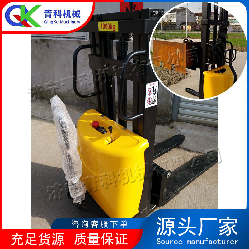 半电动液压电动堆高车 手推式仓库货物升高车 站架式托盘升降叉车