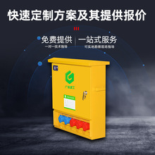 ����220v������������Ƅӿ�����һ���������������׷�ˮ���