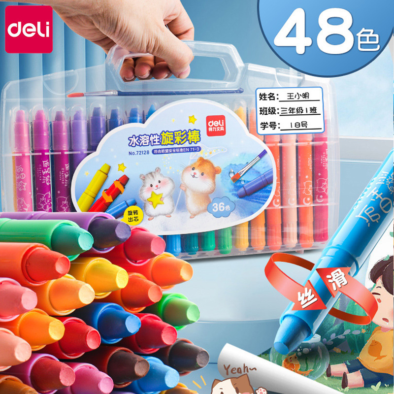 Deli Water-Soluble Colorful Stick 12/24/36/48 Color Student Oil Pastel Kidsren's Painting Pen Oil Paint Brush Wholesale
