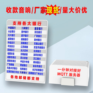 �����4g�Z���������Զ��x�Z����ʾ���푶��S�a�����������mqtt