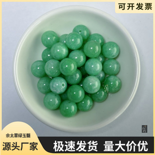 �G�Č�����ɢ�������Ʒdiy�ֹ������A������Ʒ������ϰ�