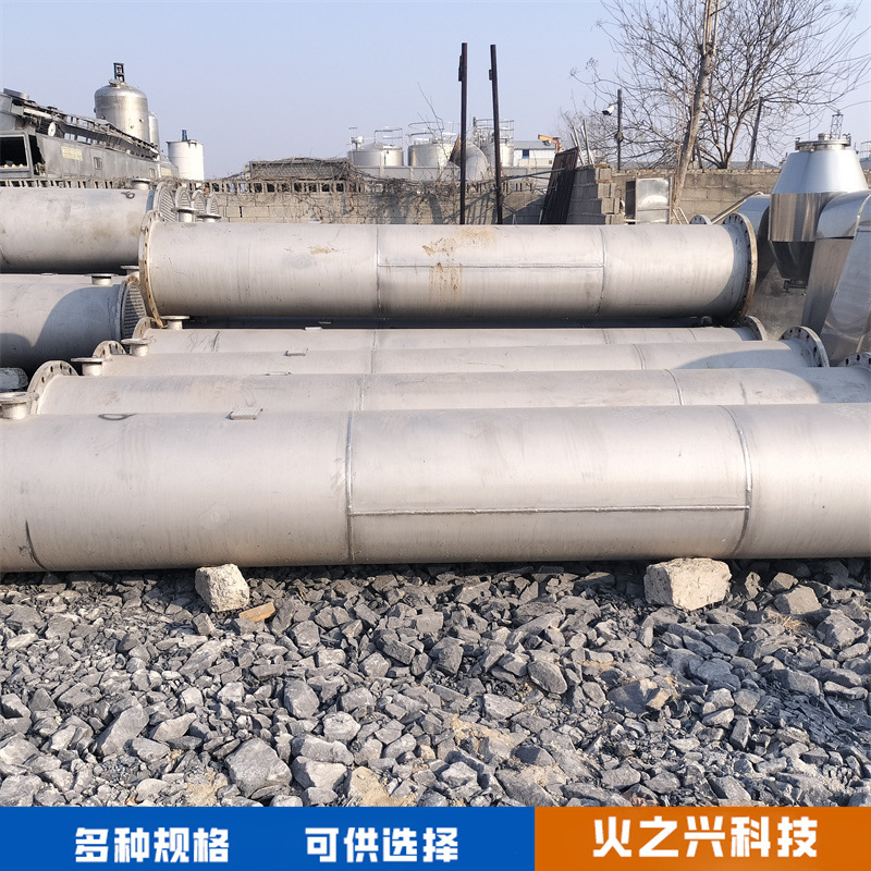 二手工业冷却设备 列管式冷凝器 150平方循环式冷凝器