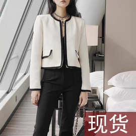 优雅法式白色小香风外套女2025新款短款夹克上衣A57235