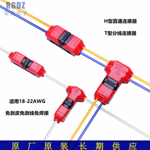 T��I�� �ξ��������� ����ֱͨ�B���� �⺸���℃Ƥ���ٽӾ�����