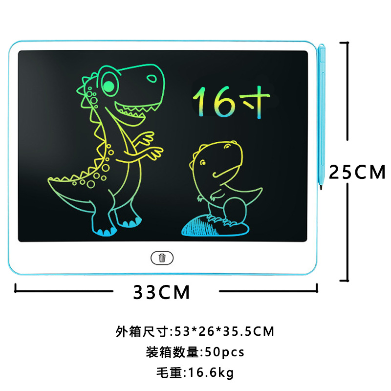 Tablero de Dibujo Electrónico LCD para Niños de 8.5/12/16 Pulgadas para Educación Temprana Infantil
