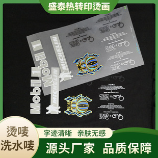 �I��ˮϴ�O�C�����b�o�ϠC�Ot�����Dӡ�ߴa�C�˿�ˮϴ�˺�����