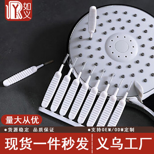 �������坍ˢ�������㇊�^�����坍ԡ�ҿp϶��ϴ��ͨ���๦��ˢ��