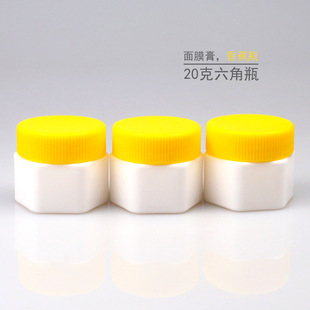 20�˸�˪ƿ ����ƿ�V��PP�����㽶��ƿ ��Ĥ��ƿС��25ml����ƿ