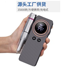 ��Яʽusb���35000RPM���״�ĥ��ж��ȥ��Ƥָ�״�ĥ������ר��