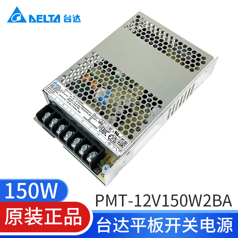 Pmt-12V150W2Ba Delta Flat Switch Power Supply 12V12.5A150W New Original Industrial Power Supply Pmt-12V150W2Ba Delta Flat Switch Power Supply 12V12.5A150W New Original Industrial Power Supply