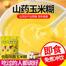 ɽș׺oʳԭζּZʳ׷͏Sһl